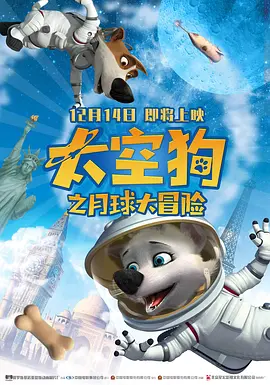 亚洲视频第一页